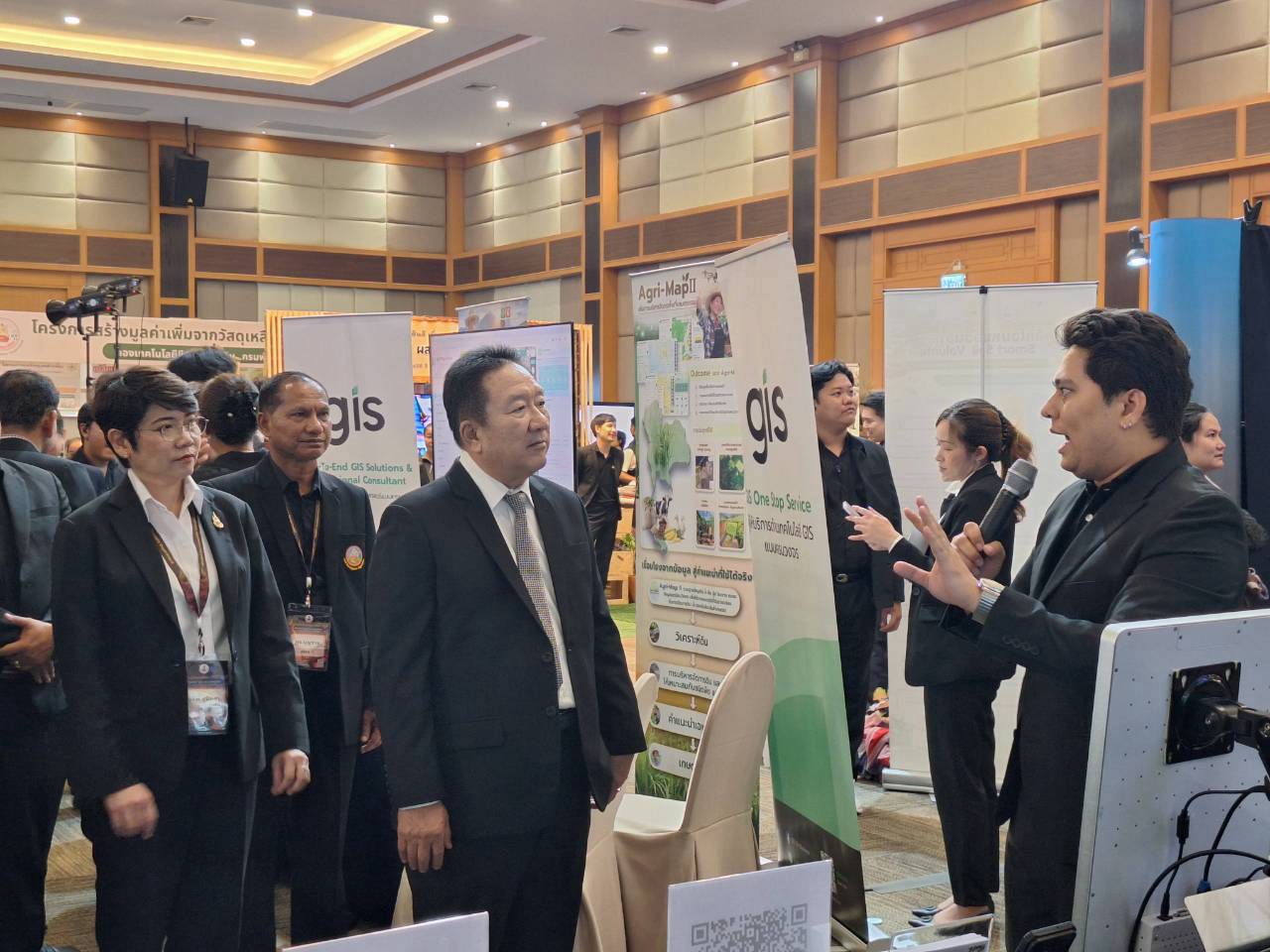 title - ส.ป.ก. ร่วมเป็นเกียรติในพิธีเปิดงานวิชาการกรมพัฒนาที่ดิน ประจำปี 2569 